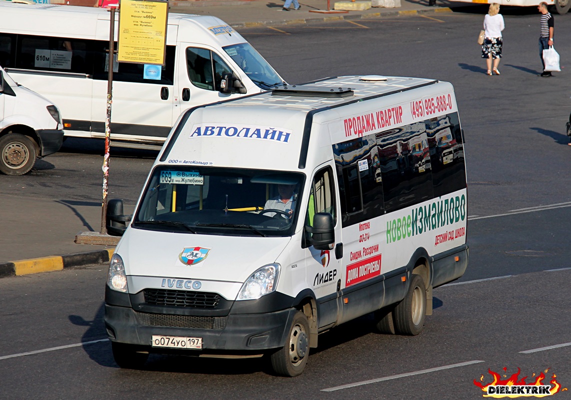 Москва, Нижегородец-2227UU (IVECO Daily) № О 074 УО 197