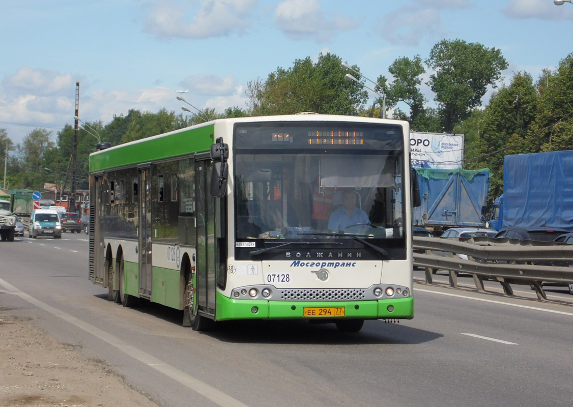 Москва, Волжанин-6270.06 