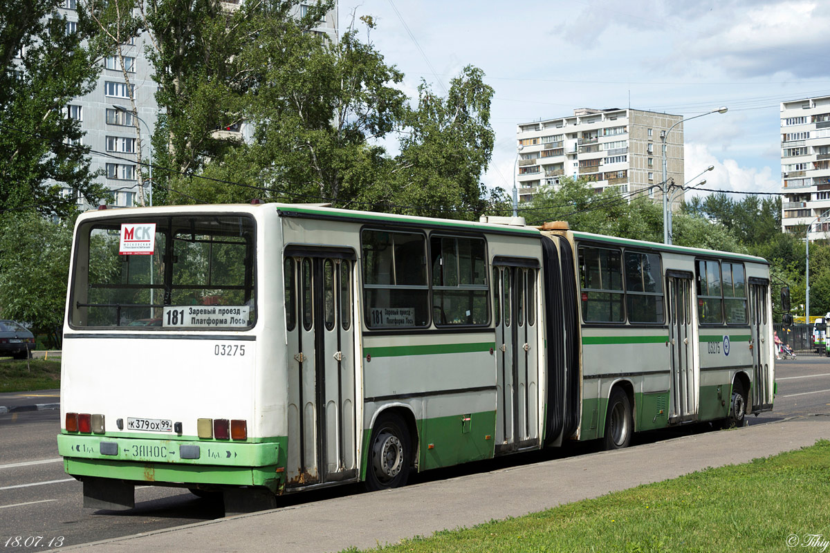 Москва, Ikarus 280.33M № 03275