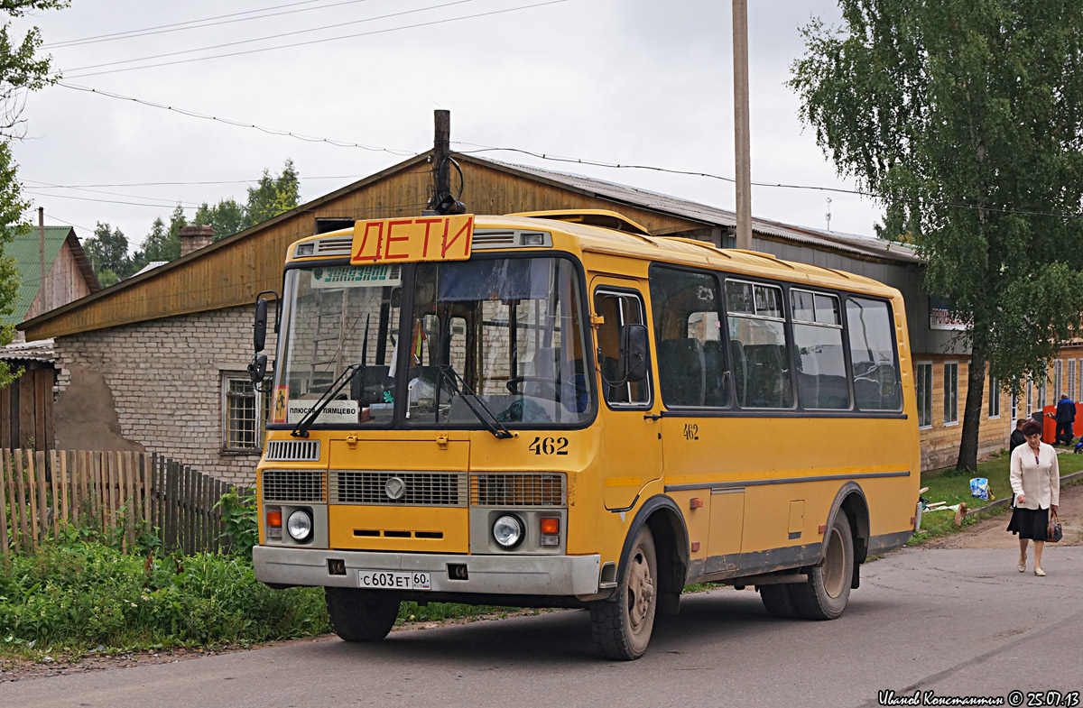 Псковская область, ПАЗ-32053-70 № С 603 ЕТ 60