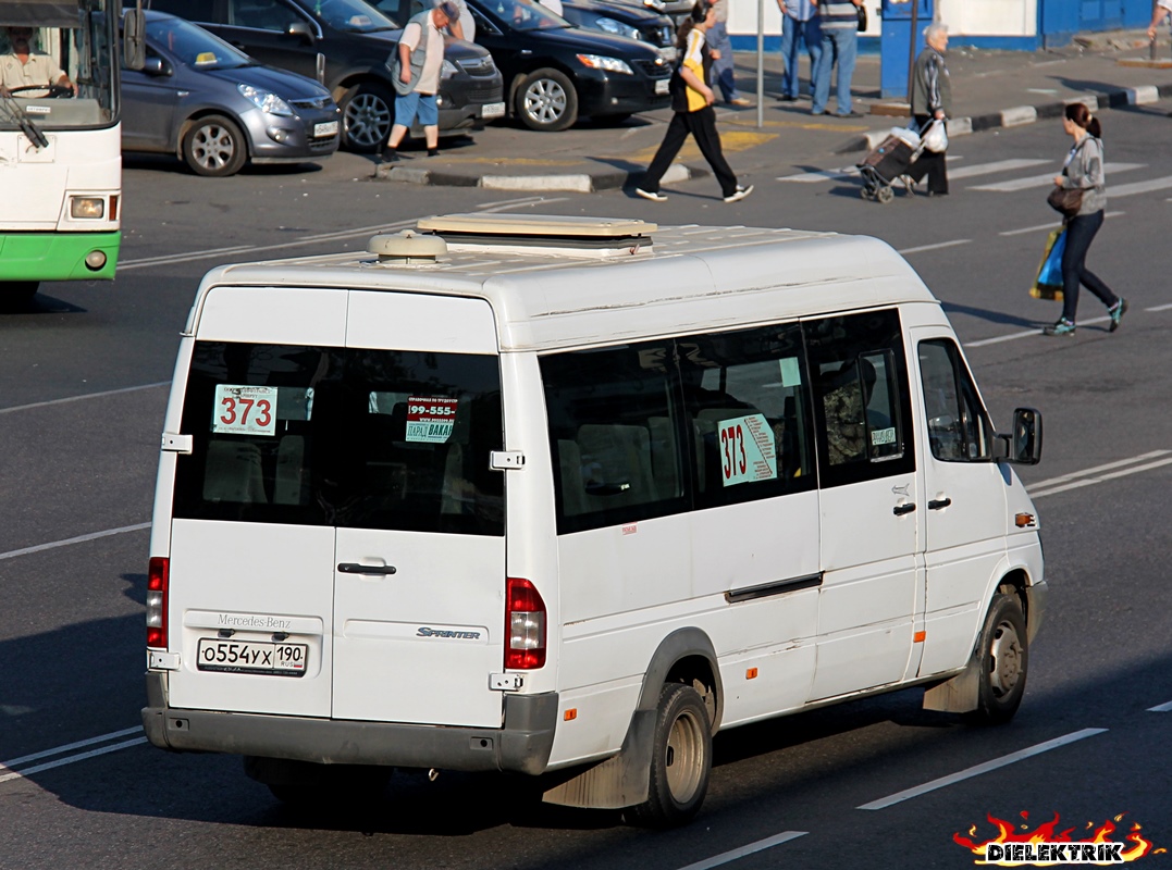 Moskevská oblast, Samotlor-NN-323770 (MB Sprinter 411CDI) č. О 554 УХ 190