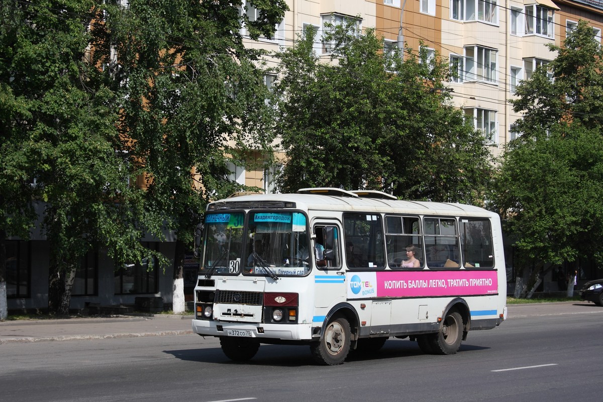 Томская область, ПАЗ-32054 № Н 372 СО 70