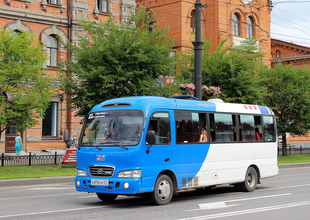 Хабаровский край, Hyundai County Super № 4265