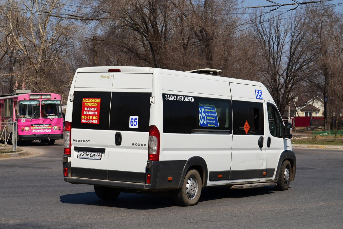 Ульяновская область, София (Peugeot Boxer) № В 206 ЕМ 73