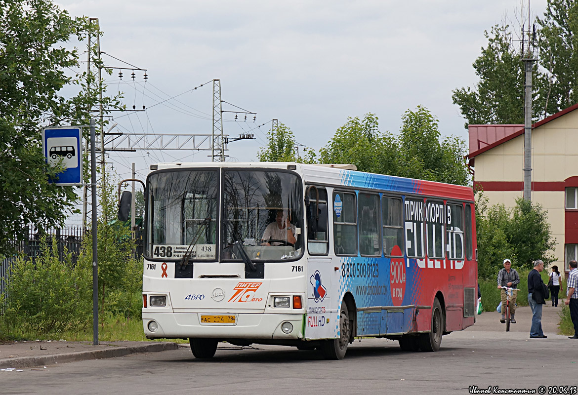 Санкт-Петербург, ЛиАЗ-5256.25 № 7161