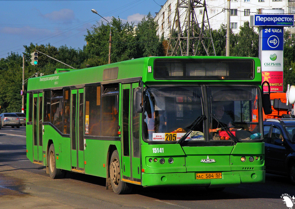 Нижегородская область, Самотлор-НН-5295 (МАЗ-103.075) № АС 584 52