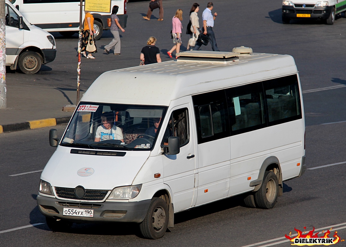 Obwód moskiewski, Samotlor-NN-323770 (MB Sprinter 411CDI) Nr О 554 УХ 190