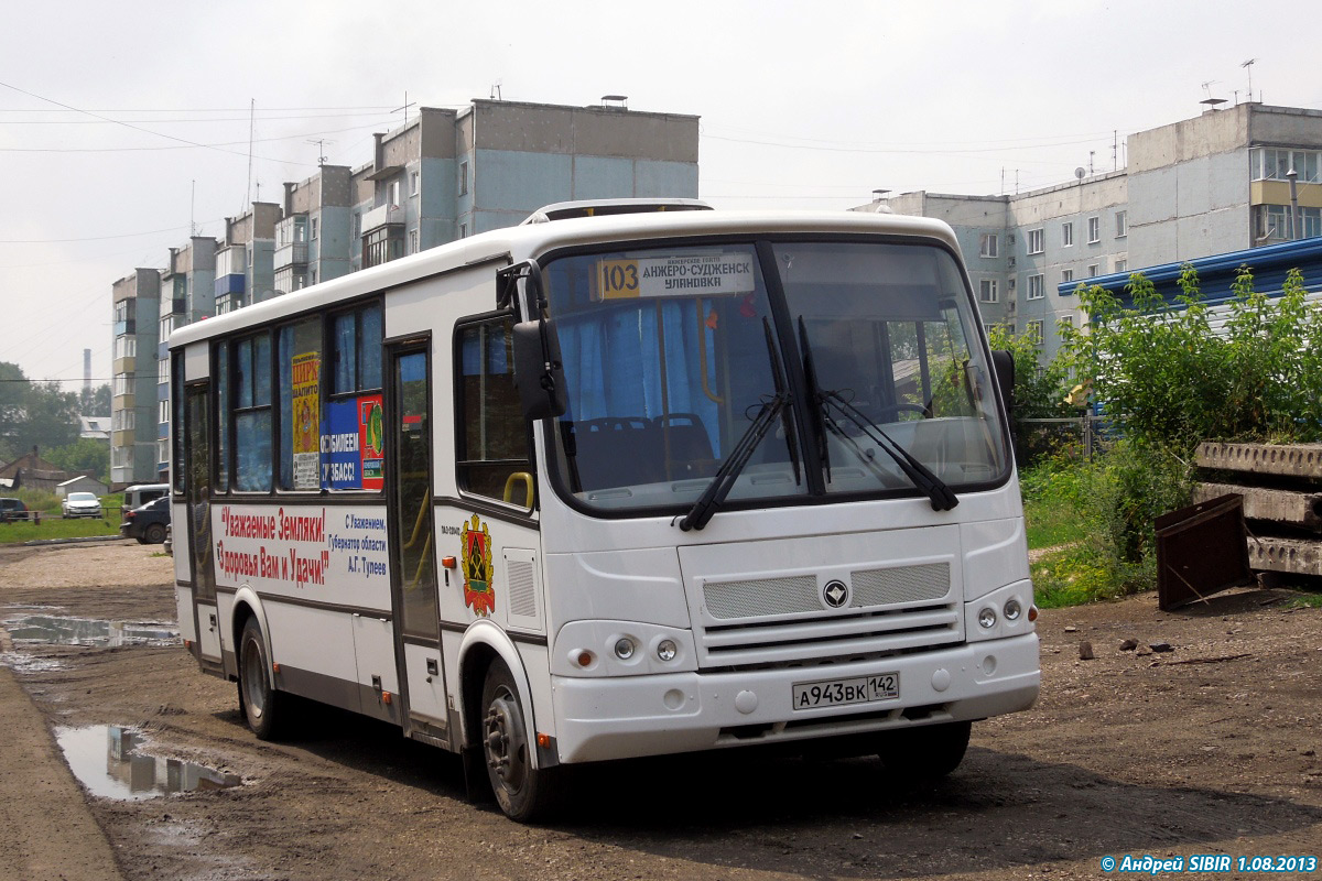 Kemerovo region - Kuzbass, PAZ-320412-05 # 61