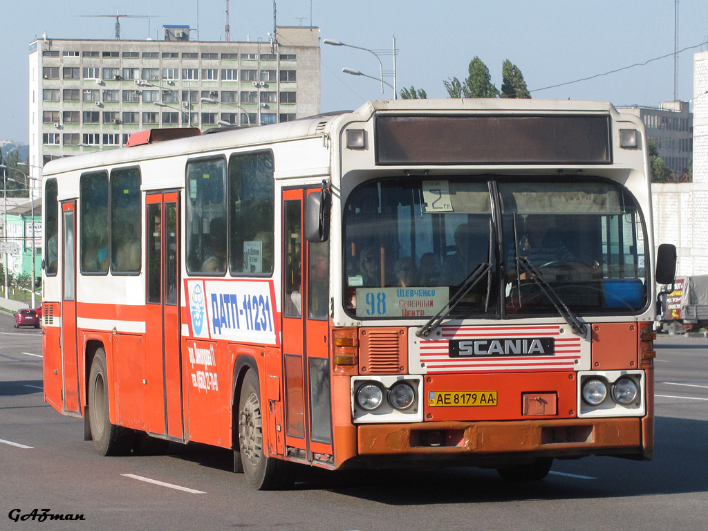 Днепропетровская область, Scania CR112 (Полтава-Автомаш) № AE 8179 AA