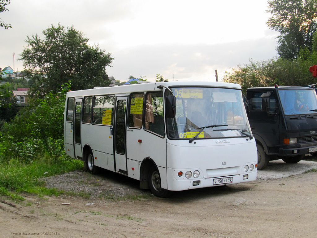 Свердловская область, ЧА A09204 № У 750 УТ 96