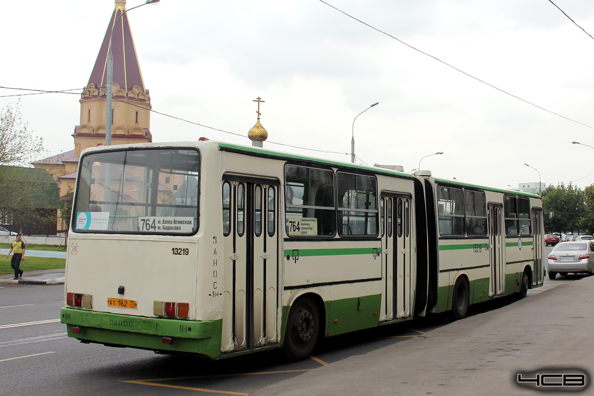 Москва, Ikarus 280.33M № 13219