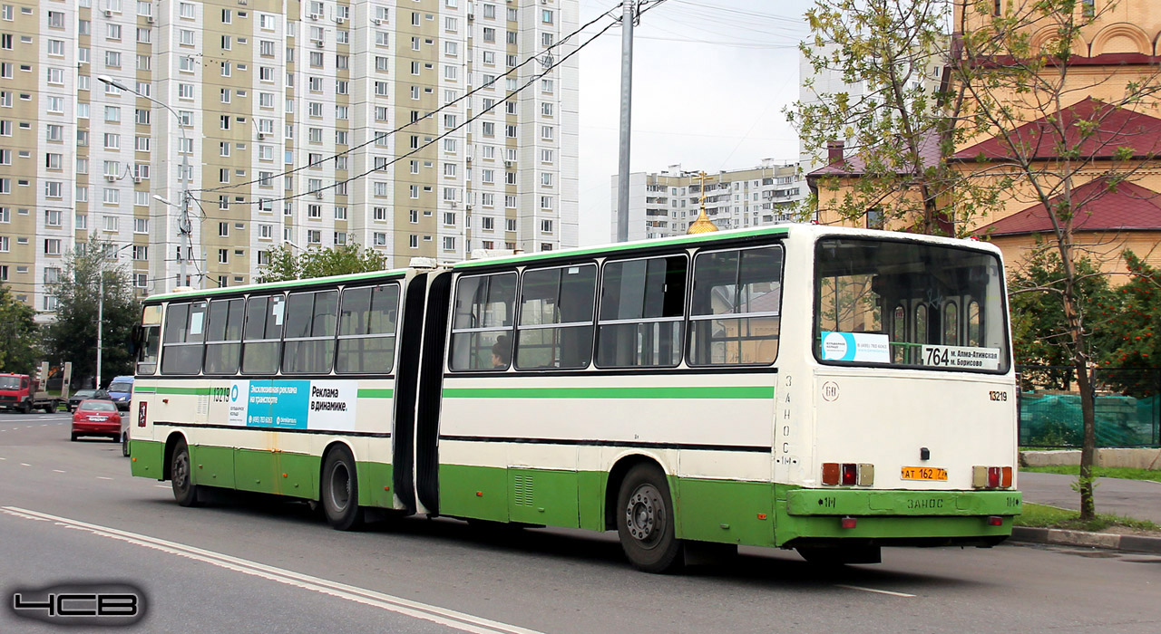 Москва, Ikarus 280.33M № 13219