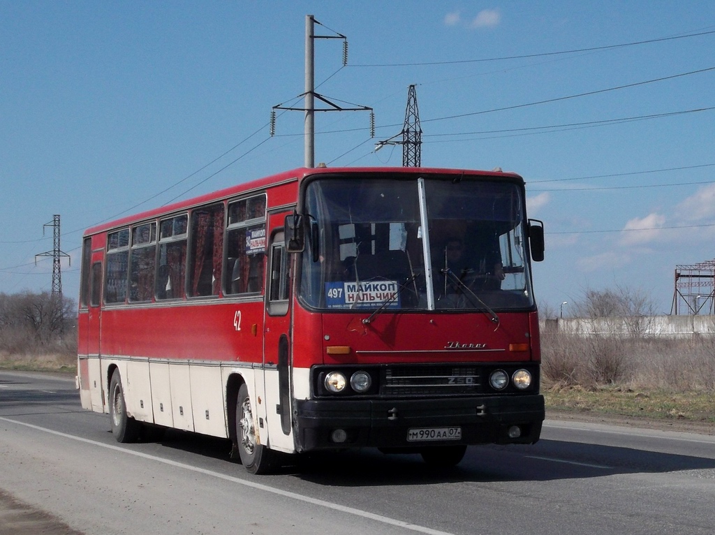 Анапа нальчик автобус