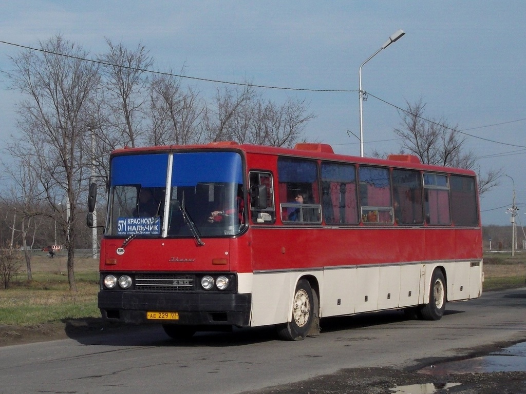 Кабардино-Балкария, Ikarus 250.59 № 45