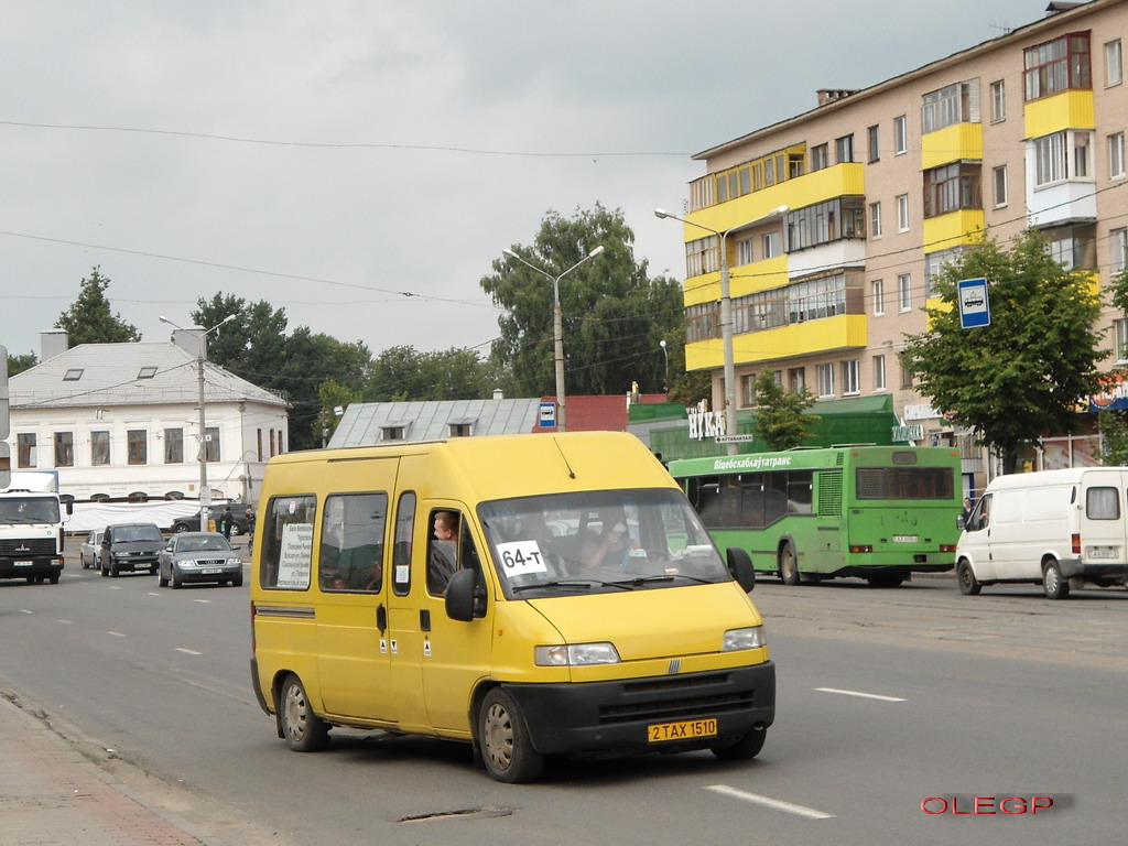 Витебская область, FIAT Ducato [230] № 2 ТАХ 1510