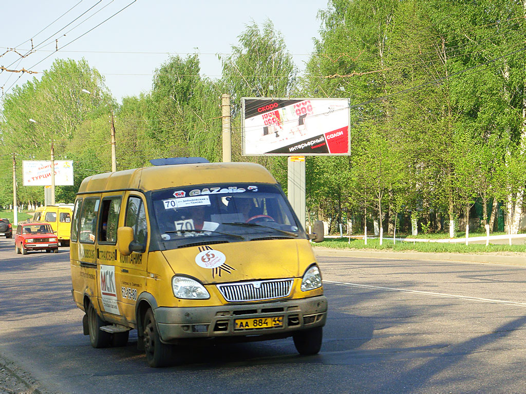 Kostroma region, GAZ-322132 (XTH, X96) Nr. АА 884 44