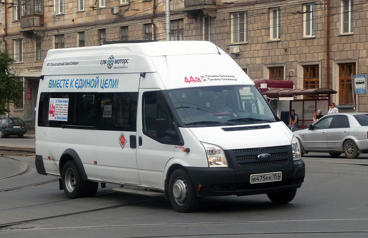 Новосибирская область, Нижегородец-222709  (Ford Transit) № В 475 КК 154