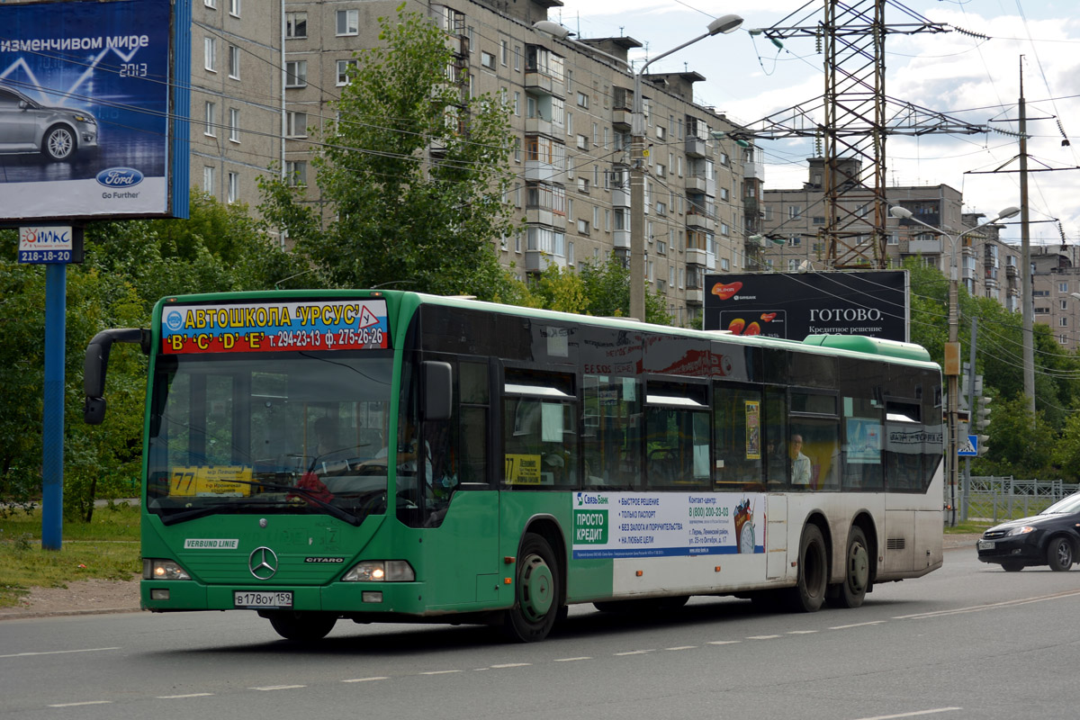 Пермский край, Mercedes-Benz O530L Citaro L № В 178 ОУ 159