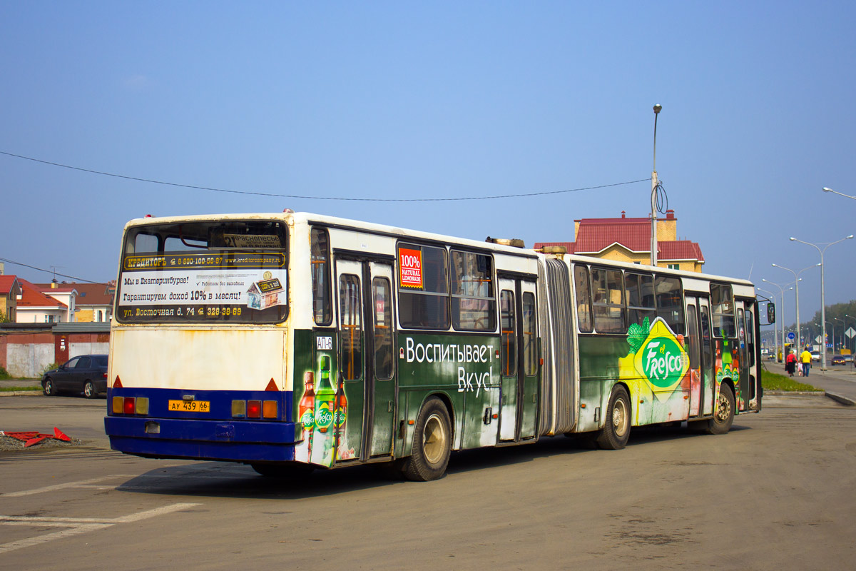 Sverdlovsk region, Ikarus 283.10 Nr. 1649