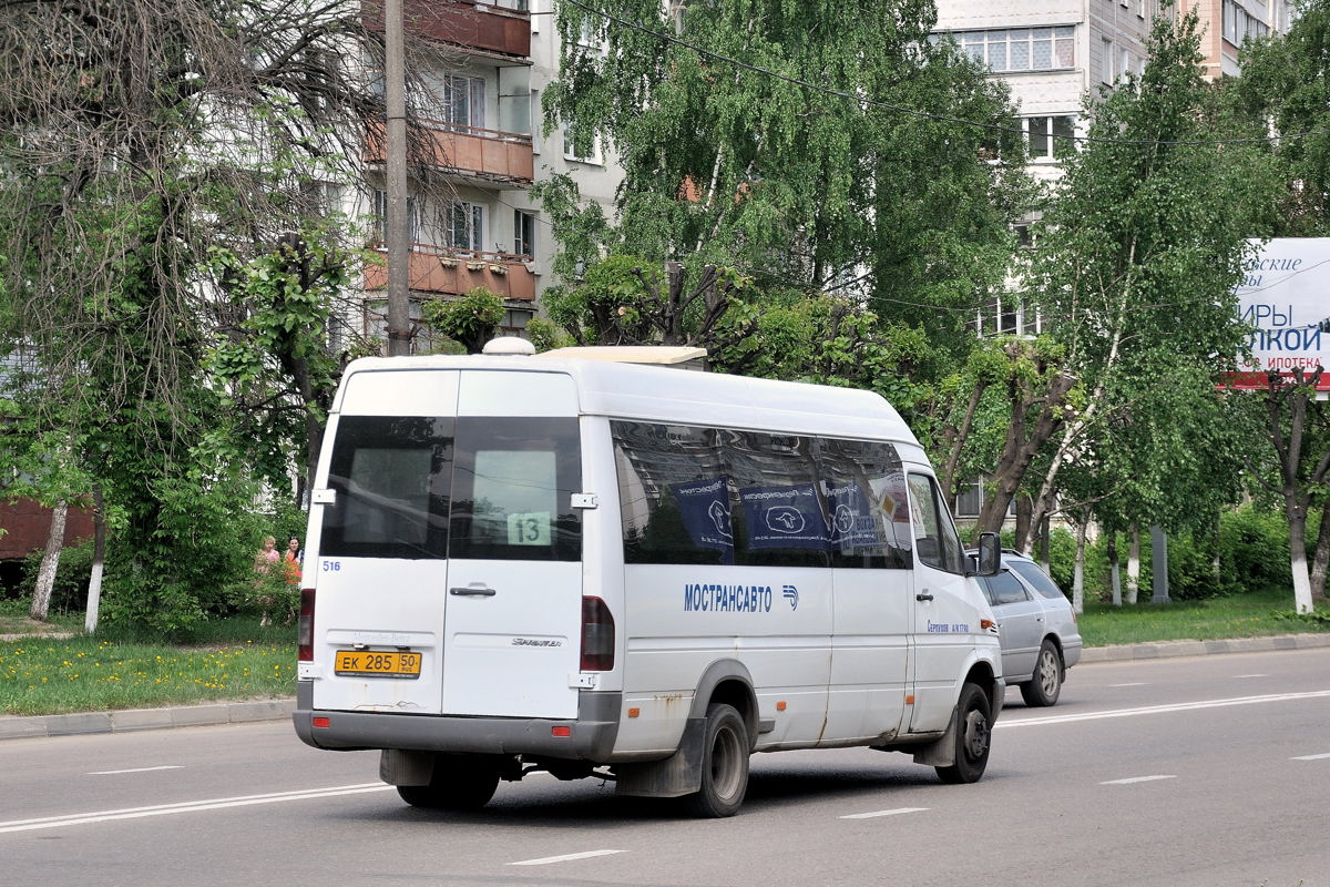 Московская область, Самотлор-НН-323760 (MB Sprinter 413CDI) № 516