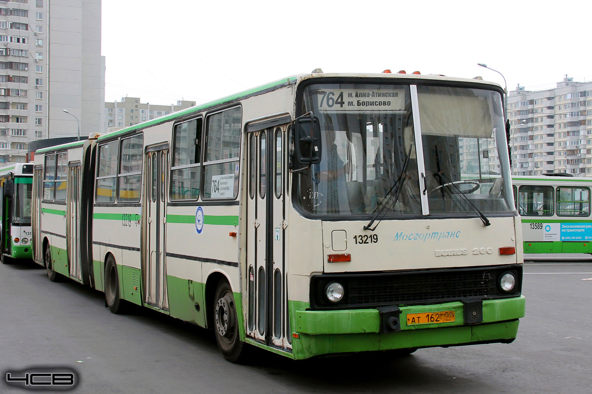 Москва, Ikarus 280.33M № 13219