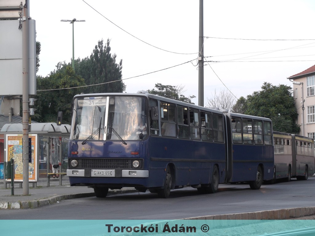 Венгрия, Ikarus 280.40A № 658