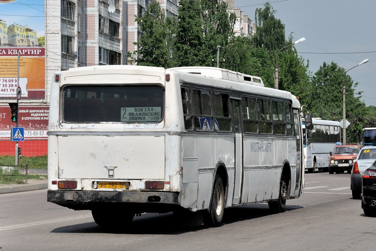 Московская область, Haargaz 111 № 225