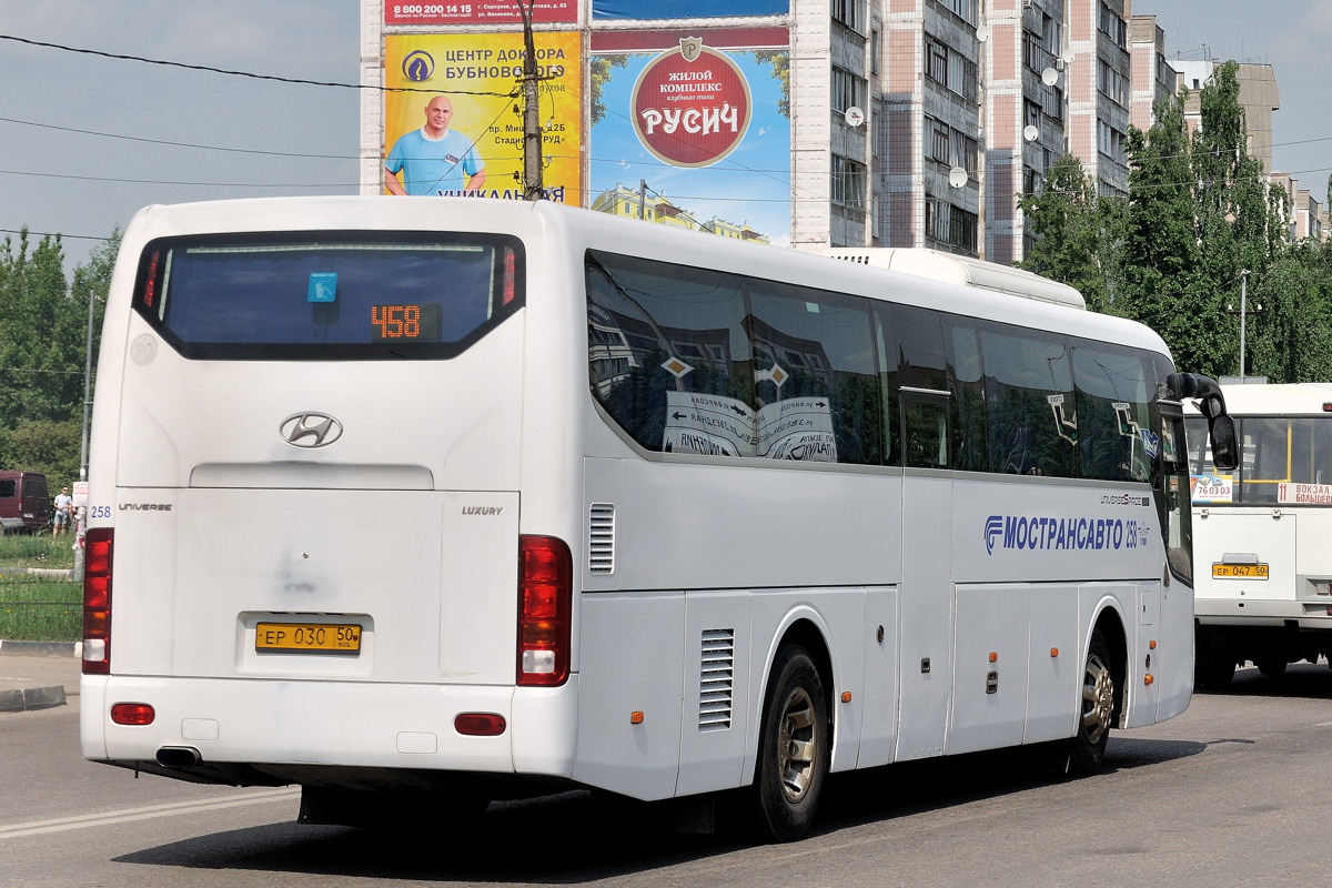 Московская область, Hyundai Universe Space Luxury № 258