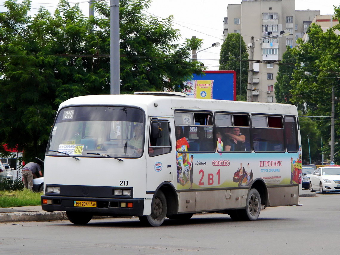 Одесская область, Богдан А091 № BH 2041 AA