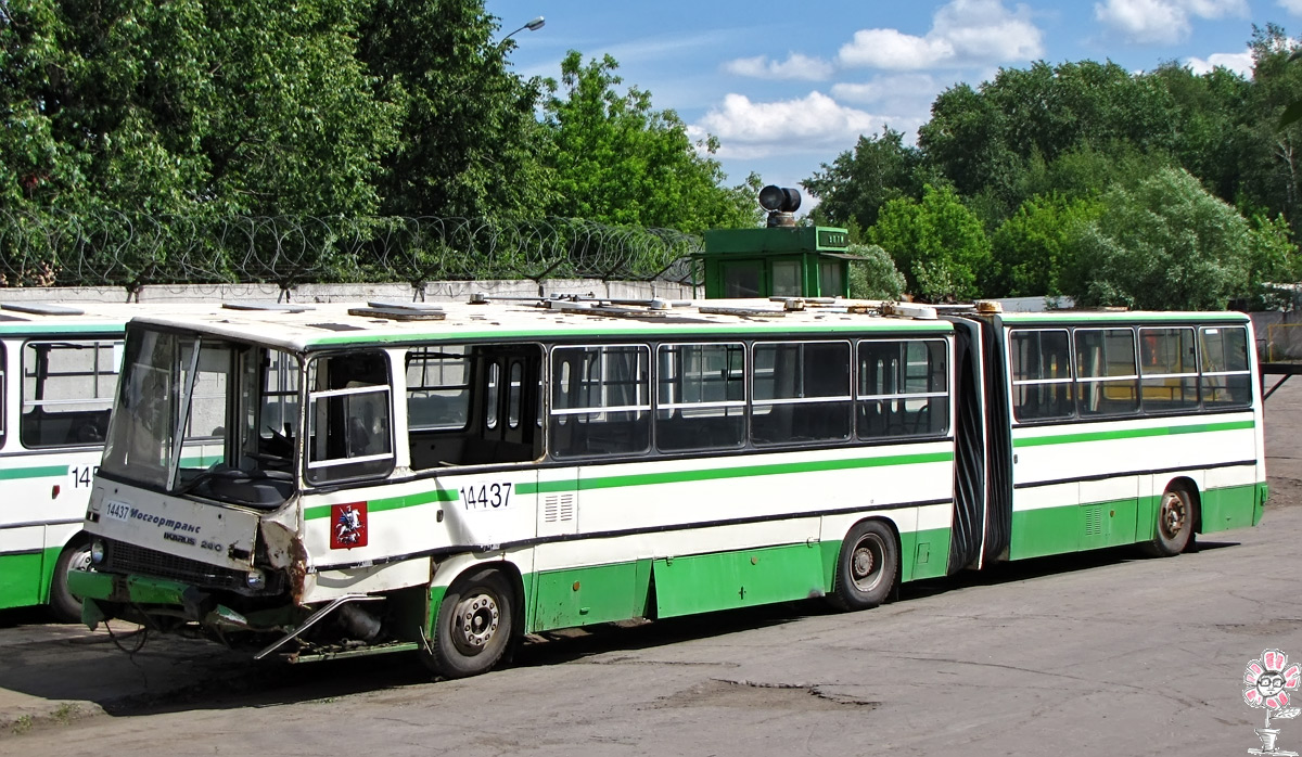 Москва, Ikarus 280.33M № 14437