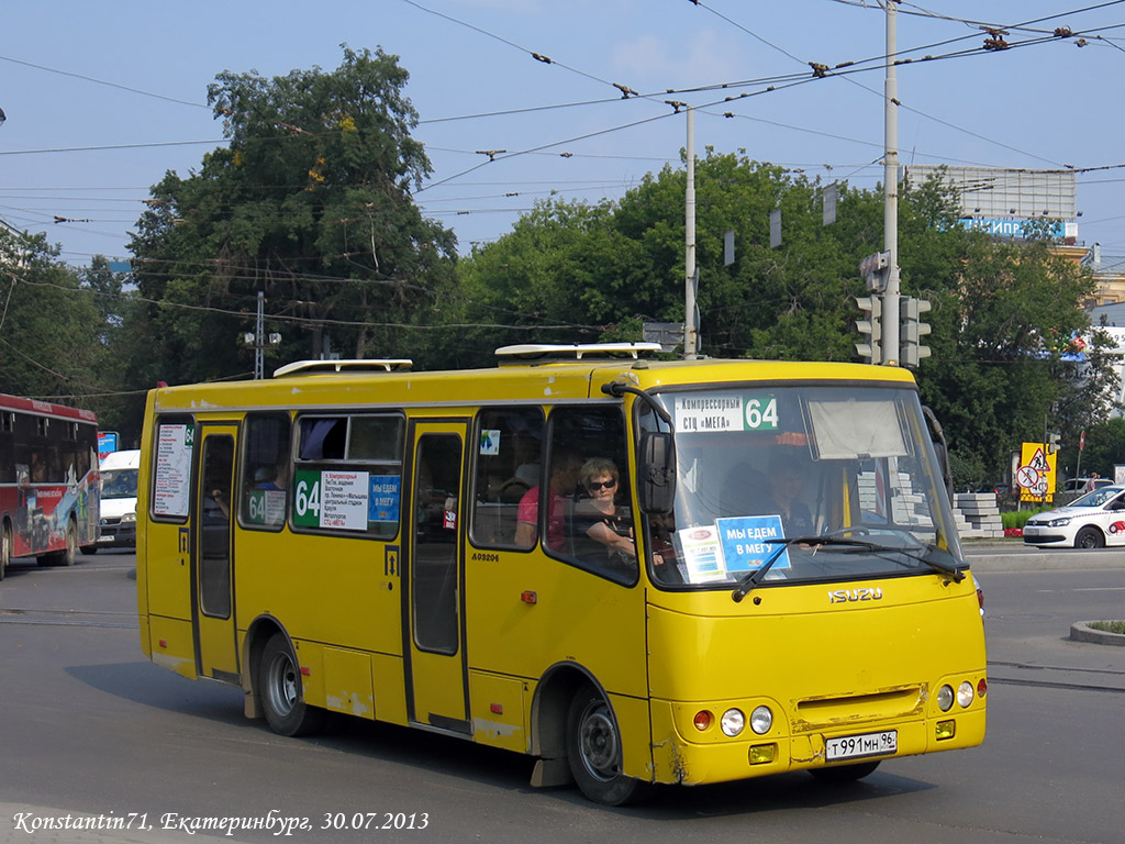 Свердловская область, ЧА A09204 № Т 991 МН 96