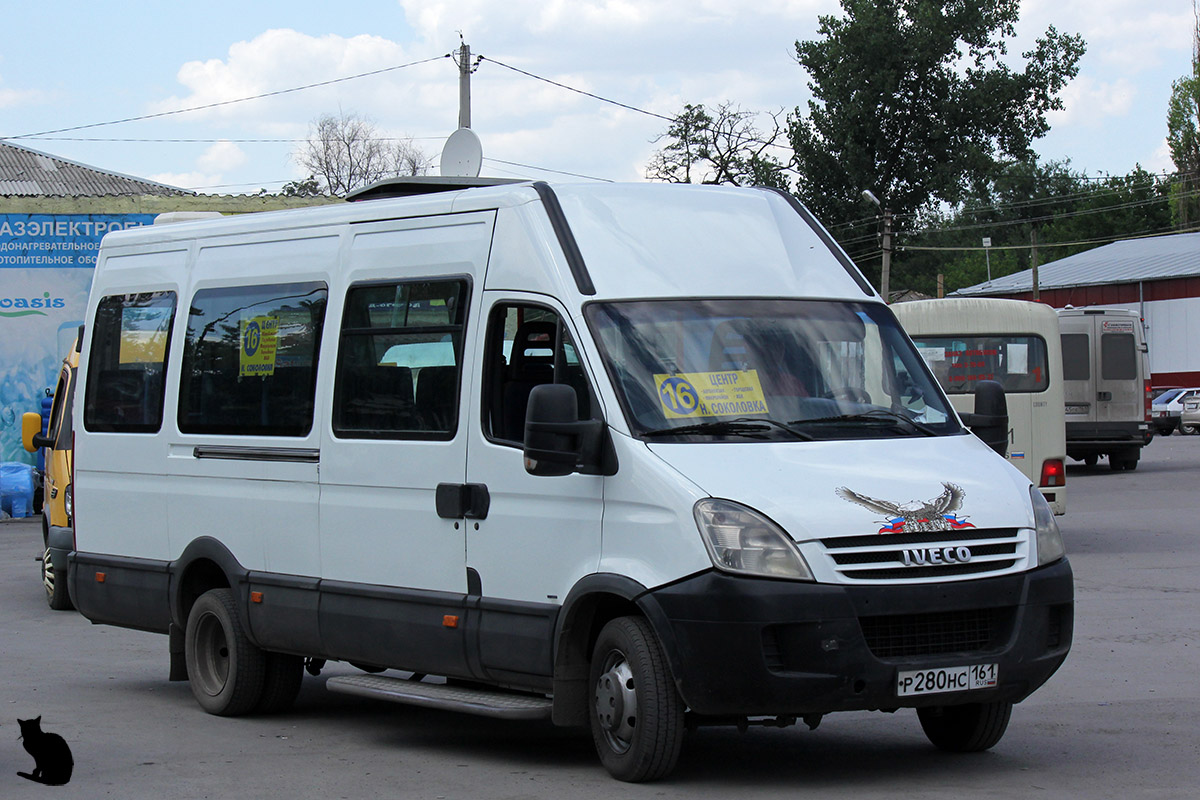 Ростовская область, Самотлор-НН-32402 (IVECO Daily 50C15VH) № Р 280 НС 161