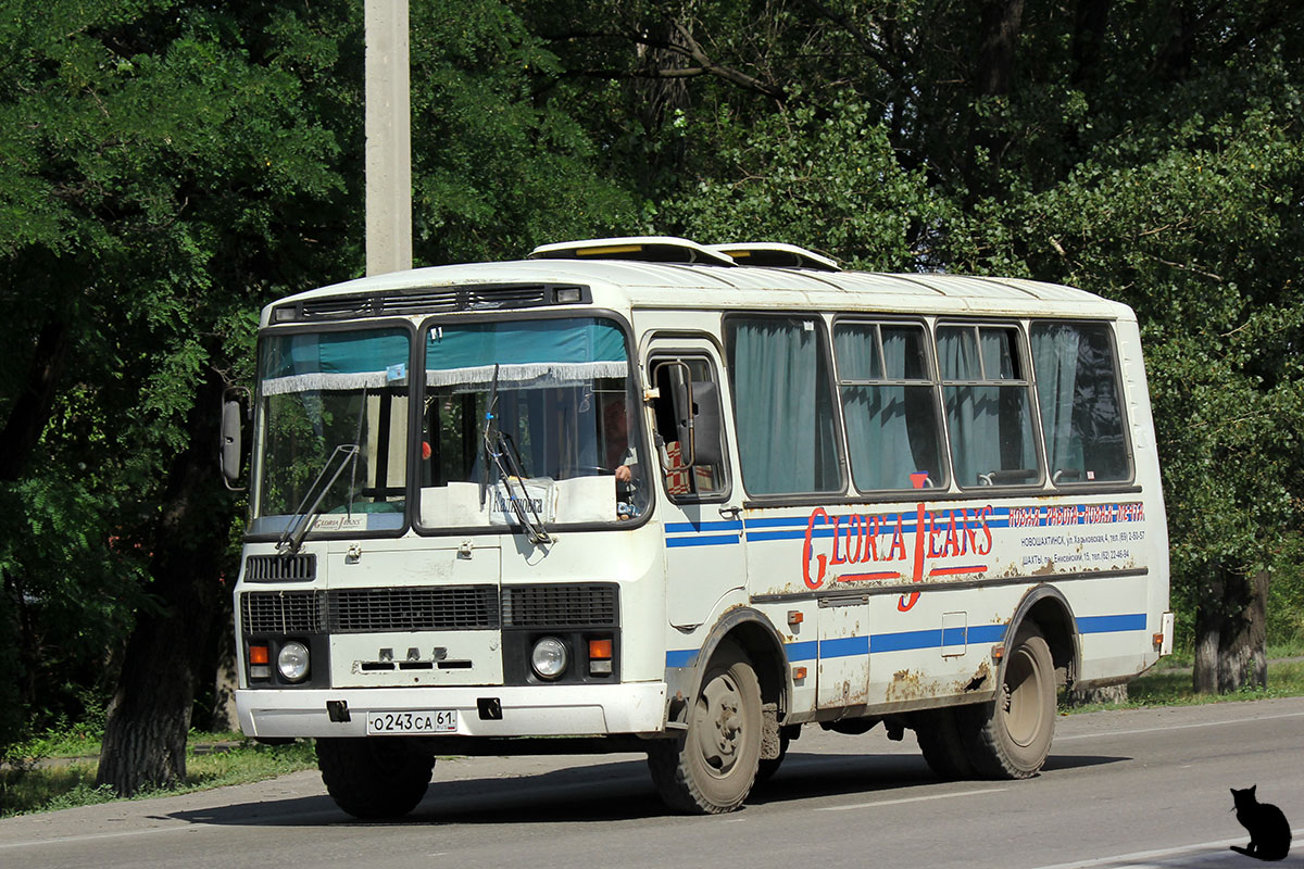 Ростовская область, ПАЗ-32053 № О 243 СА 61