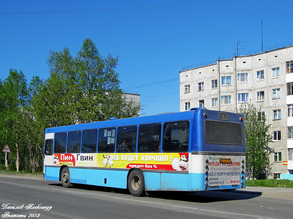 Мурманская область, Aabenraa M89 № АВ 231 51