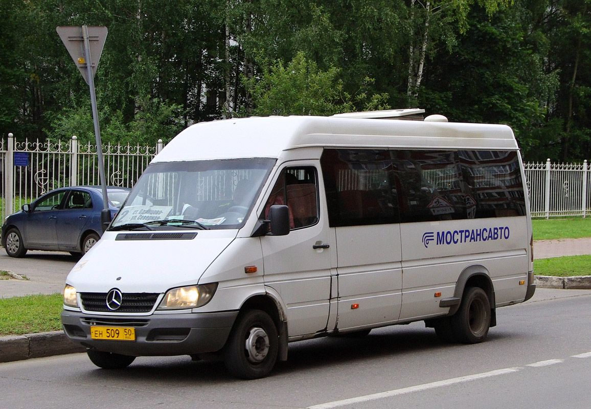 Московская область, Самотлор-НН-323760 (MB Sprinter 413CDI) № 0696