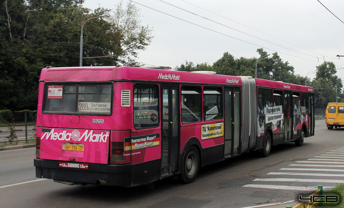 Москва, Ikarus 435.17 № 09255