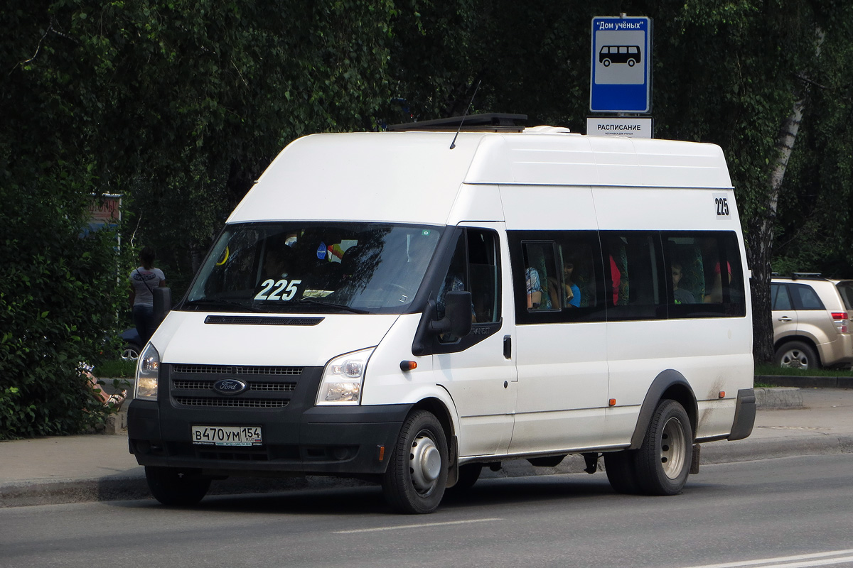 Новосибирская область, Имя-М-3006 (Z9S) (Ford Transit) № В 470 УМ 154