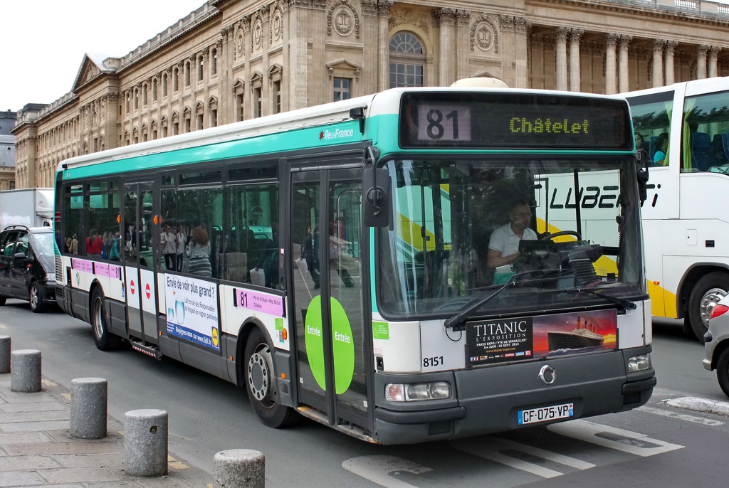 Франция, Irisbus Agora Line № 8151