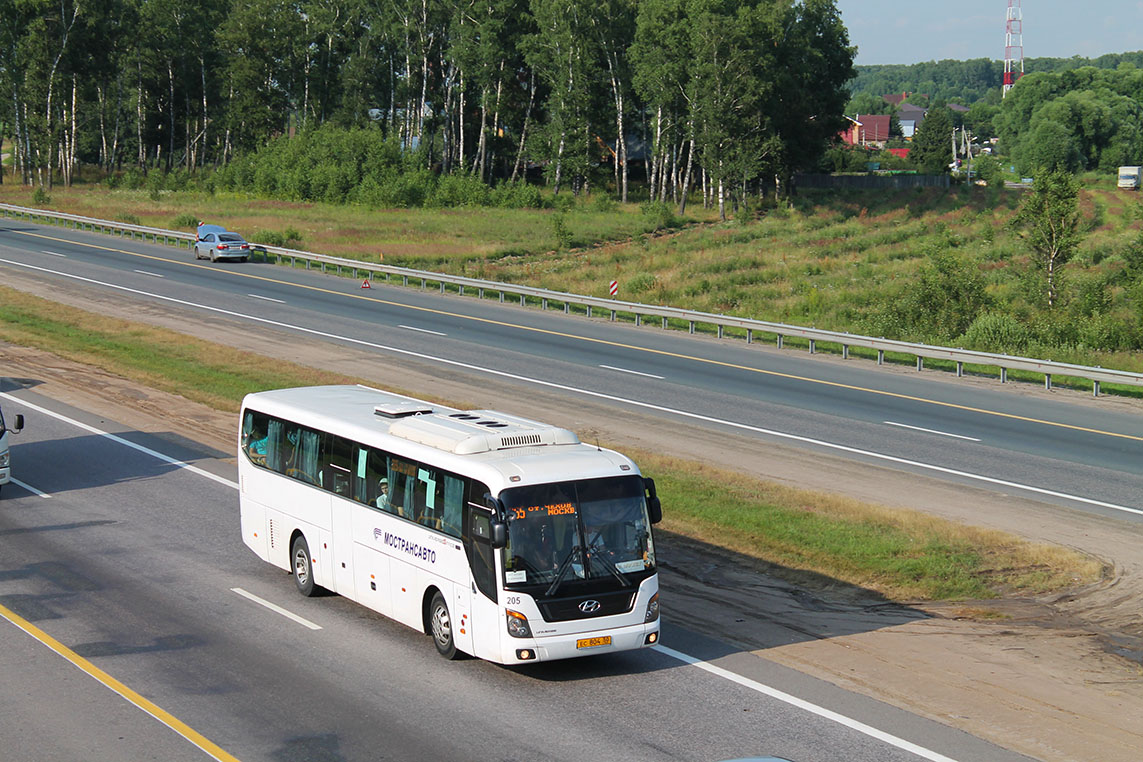 Московская область, Hyundai Universe Space Luxury № 205