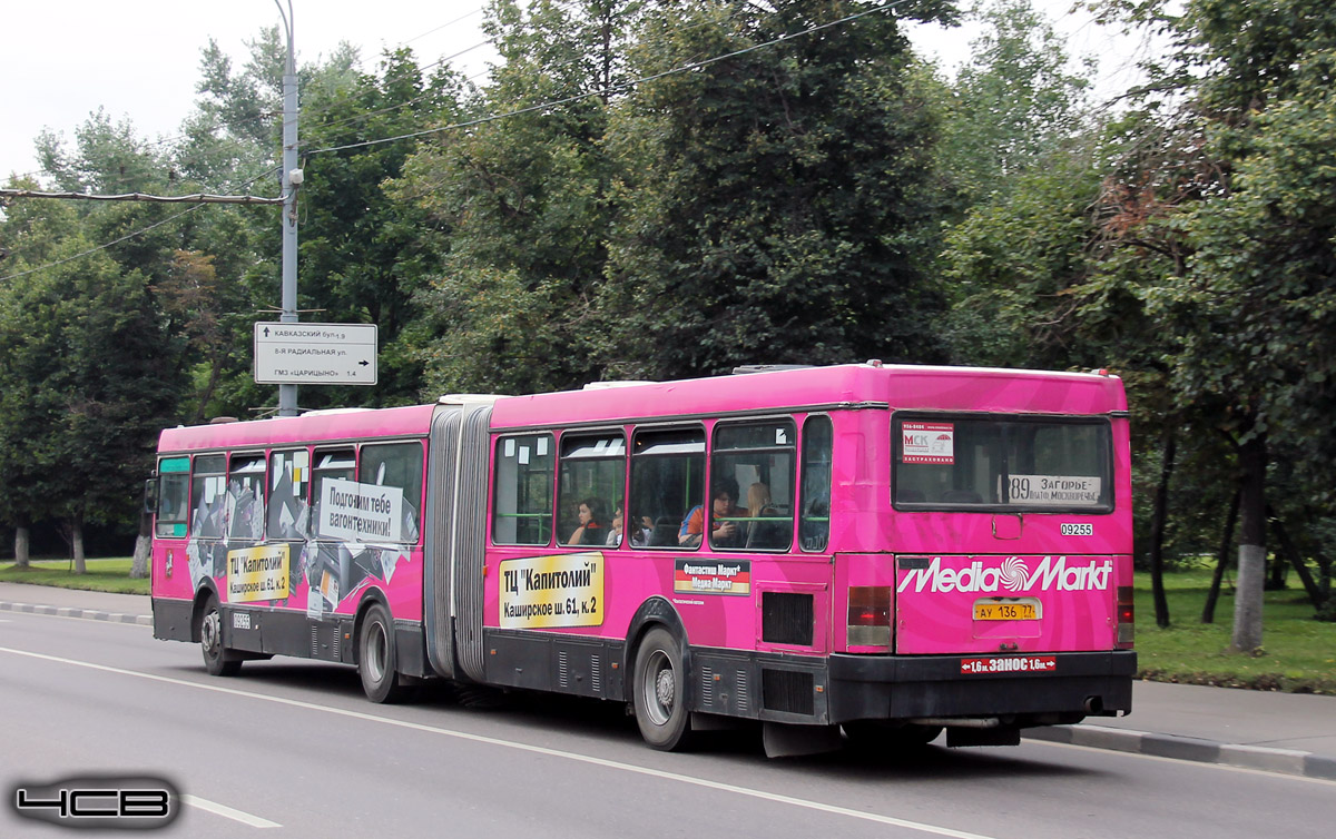 Москва, Ikarus 435.17 № 09255