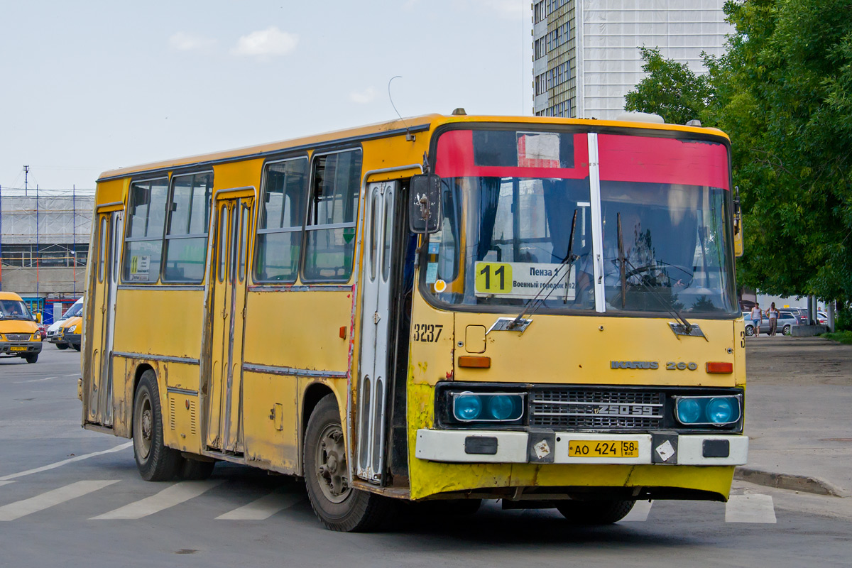 Penza region, Ikarus 260.50 # 3237