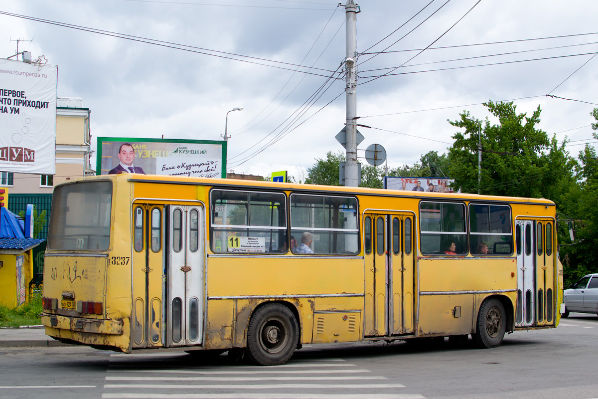 Пензенская область, Ikarus 260.50 № 3237