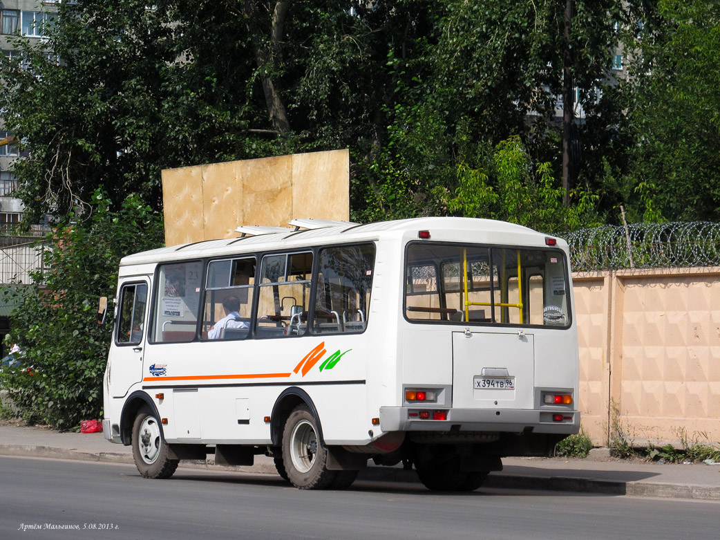 Свердловская область, ПАЗ-32054 № Х 394 ТВ 96