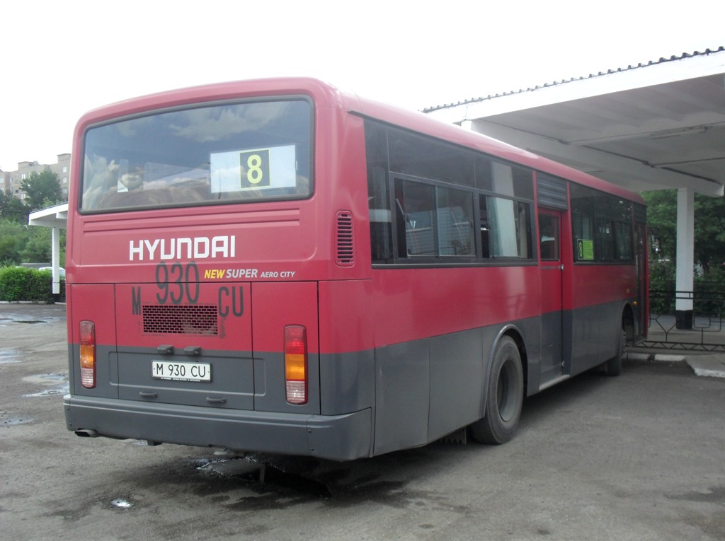 Автобусы темиртау. Hyundai Aero City 1997. Hyundai Aero City 540 Красноярск. Hyundai Aero City 300. Hyundai Aero City 540 1992.