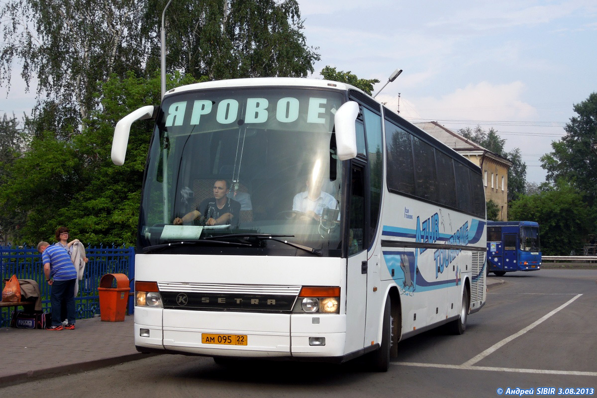 Алтайский край, Setra S315HDH № АМ 095 22