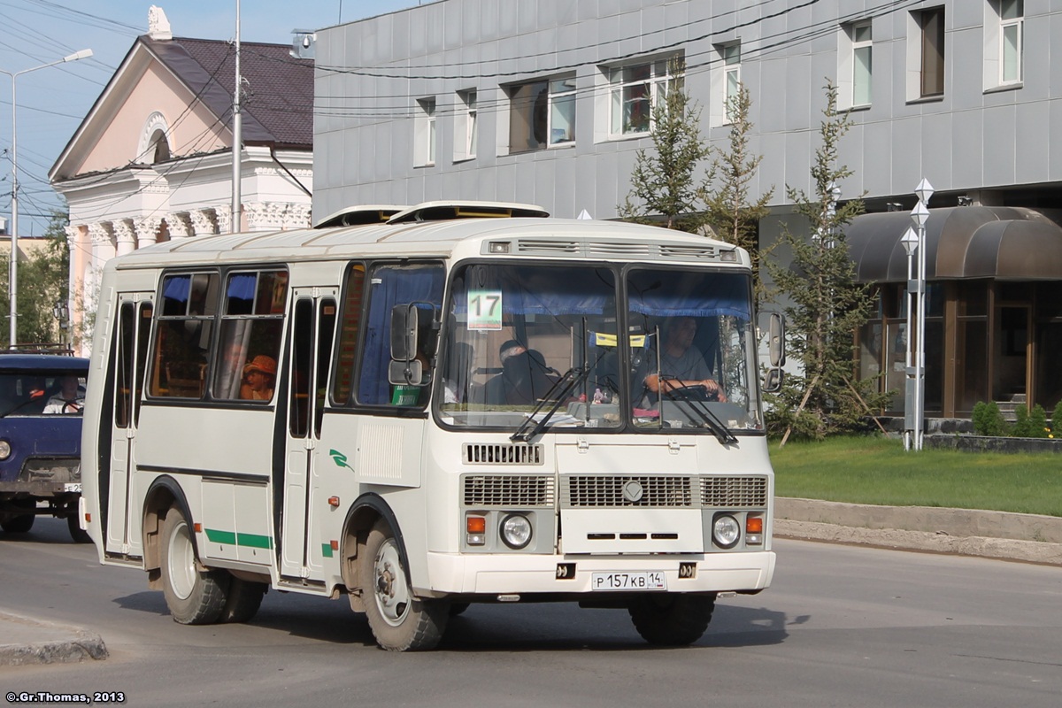 Саха (Якутия), ПАЗ-32054 № Р 157 КВ 14
