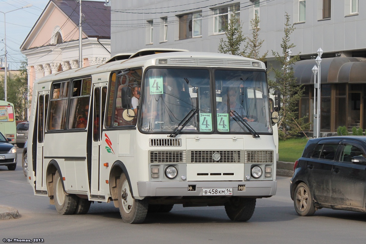 Саха (Якутия), ПАЗ-32054 № В 458 КМ 14