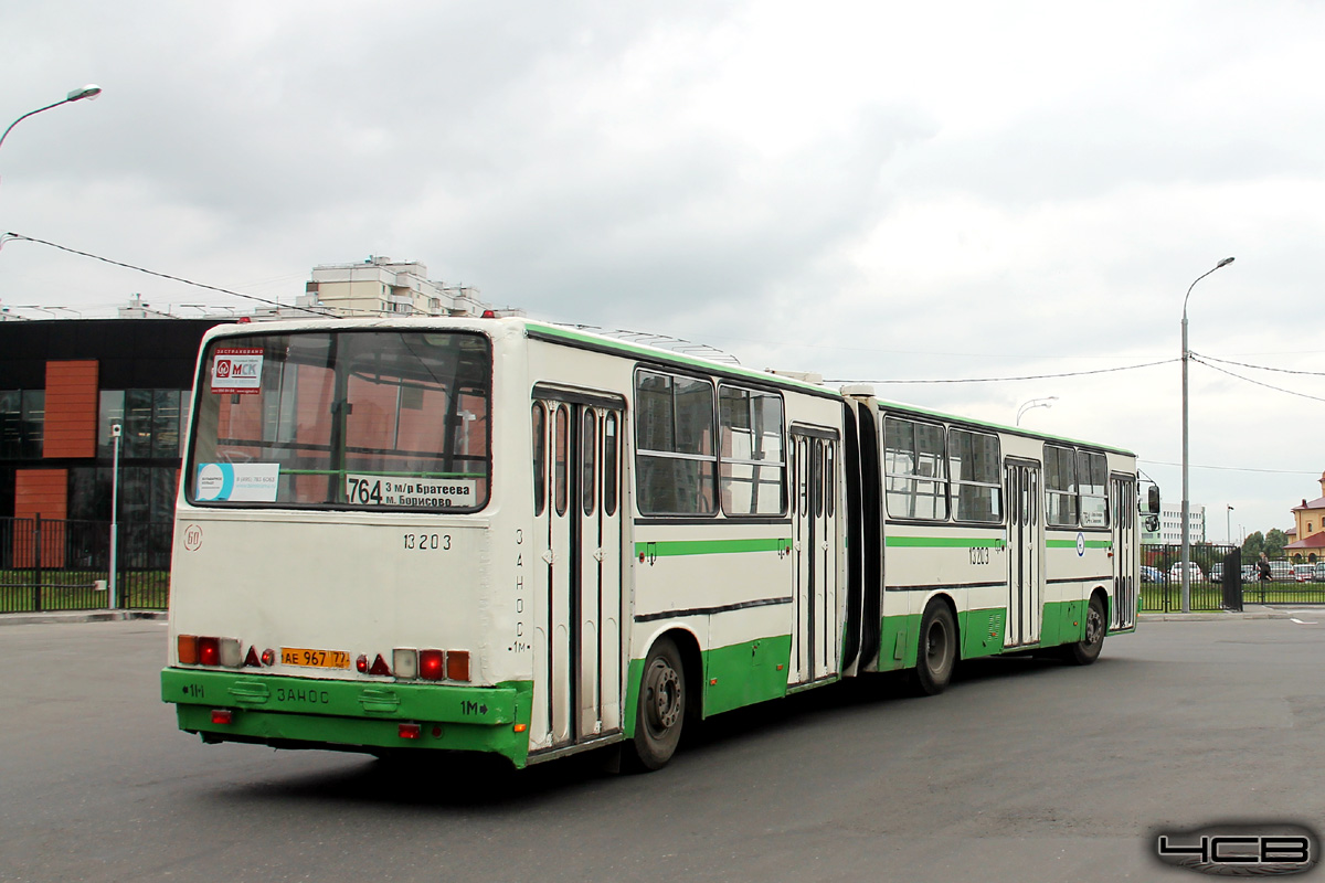 Москва, Ikarus 280.33M № 13203