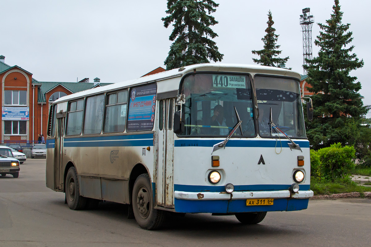 Саратовская область, ЛАЗ-695Н № АХ 311 64