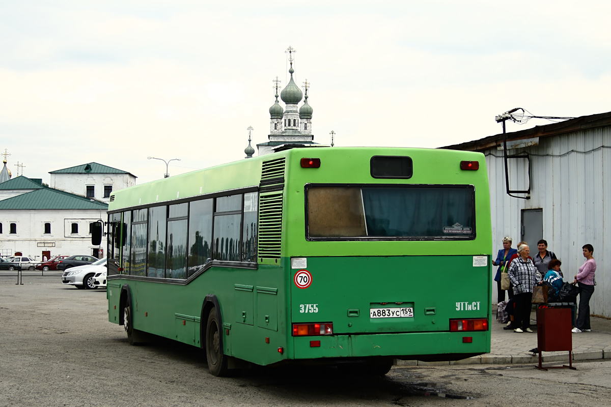 Автовокзал Соликамск Пермь Купить Билет